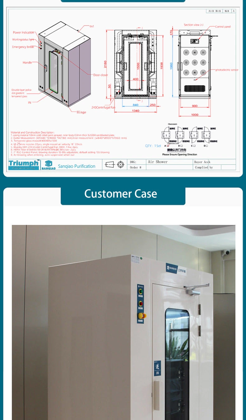 Factory Supply High Quality Stainless Steel 304 Clean Room Automatic Door Air Shower