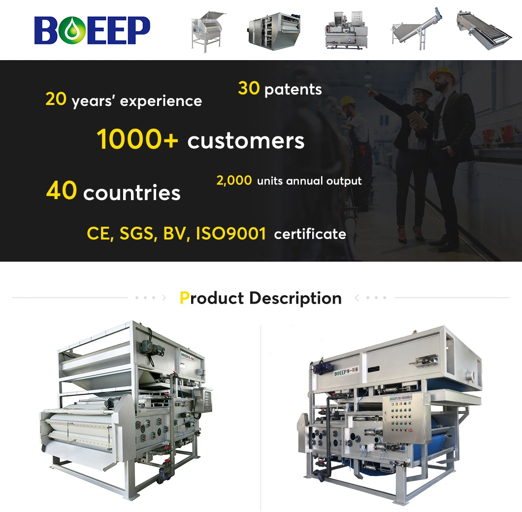 Lab Scale Filter Press Operation Sewage Water Treatment System